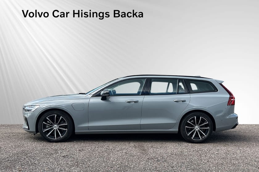 Bild 5 av Volvo V60 T6 Plus Dark Nordic Edition 0% ränta* | Drag | H&K | 360