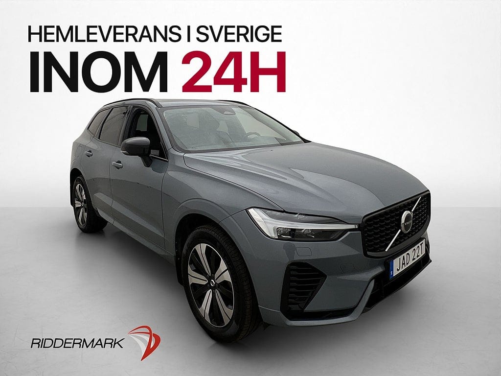 Volvo XC60 350 л.с.