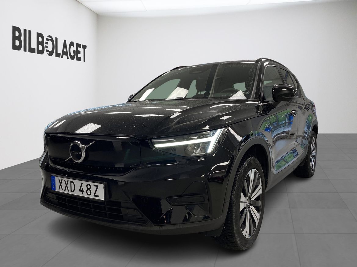 Volvo XC40 2023