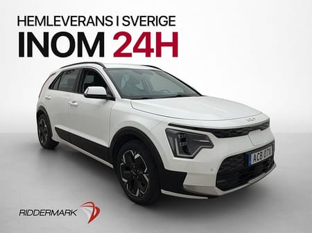 Kia Niro EV