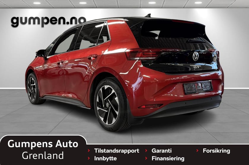 Bilde 3 av Volkswagen ID.3 Pro Performance limited  58kwh  204hk