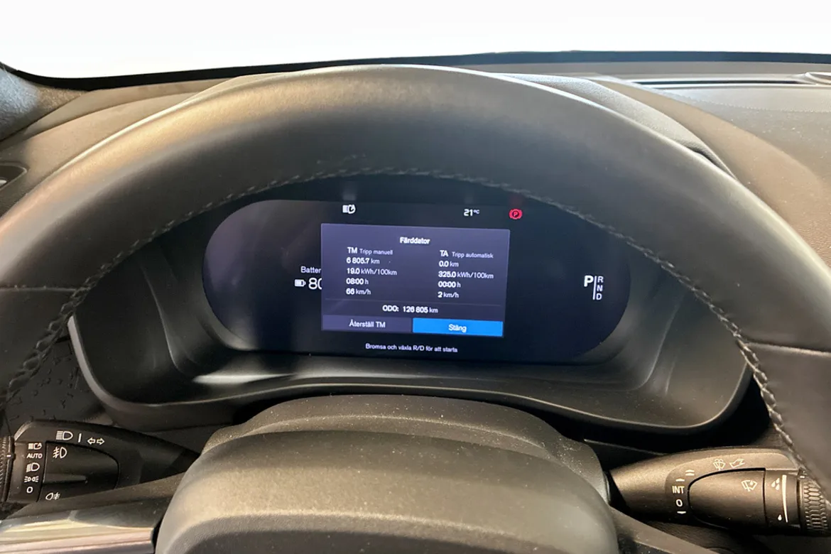 Volvo C40 Recharge