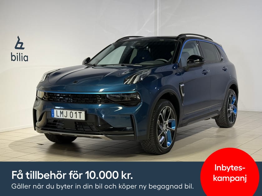 Bild 1 av Lynk & Co 01 PHEV | Adaptiv farthållare | Nav | Glastak