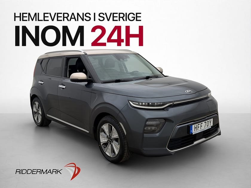 Bild 3 av Kia e-Soul 64 kWh Advance Plus H/K Kamera Skinn Elstolar