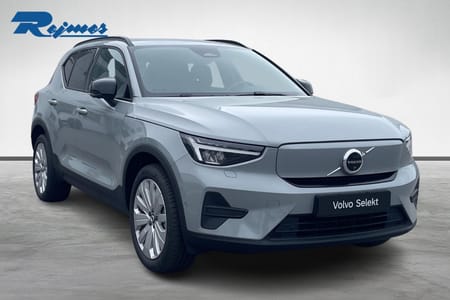Volvo EX40 Single Motor Extended Range