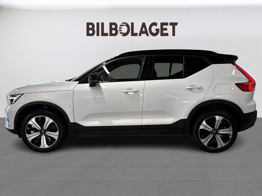 Bild 2 av Volvo XC40 Recharge Twin Plus Drag Kamera