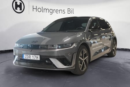 Hyundai Ioniq 5