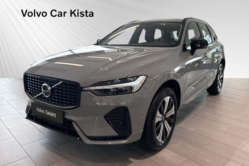 Bild 1 av Volvo XC60 T6 Plus Dark Edition Läder Panorama 360Kamera