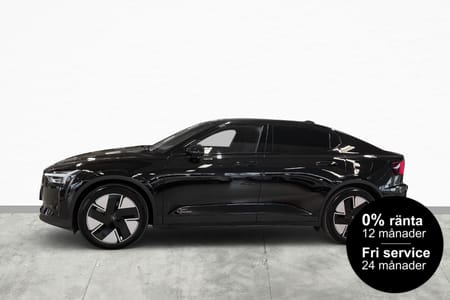 Polestar 2 Long Range Single Motor LRSM Business edition