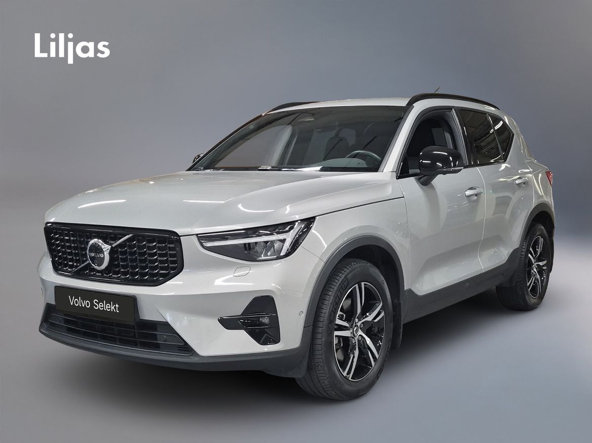 JBG78F – Volvo XC40
