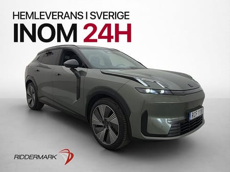 Lynk & Co 08 PHEV