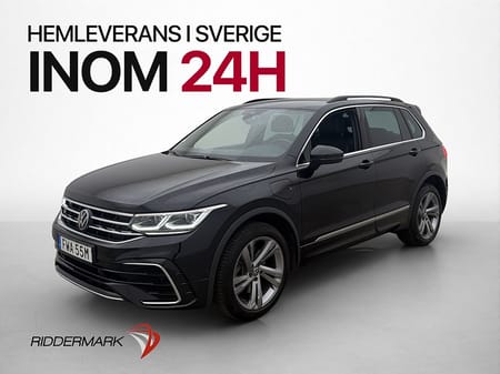 Volkswagen Tiguan eHybrid