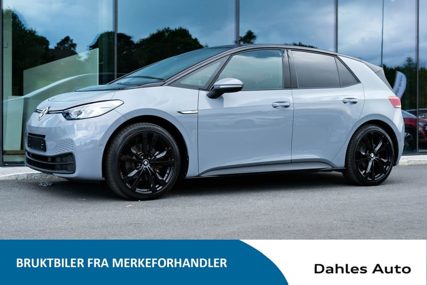 Bilde 4 av Volkswagen ID.3 Pro Performance limited  58kwh  204hk