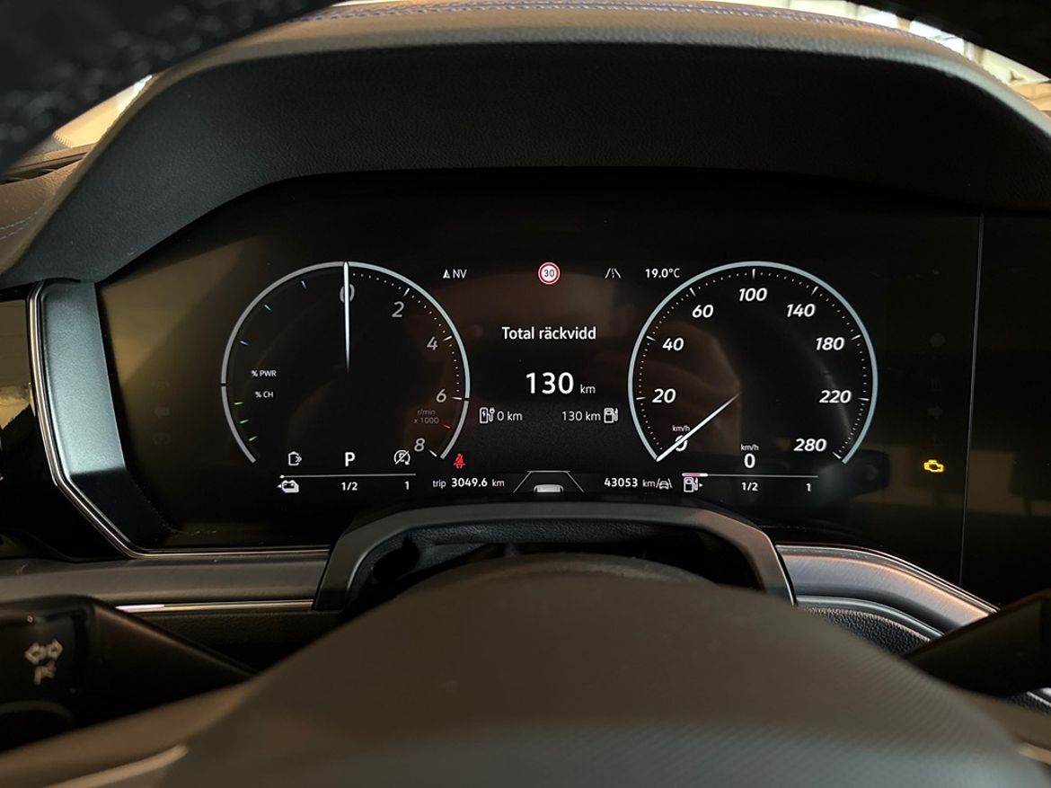 Volkswagen Volkswagen Touareg R eHybrid — bild 17