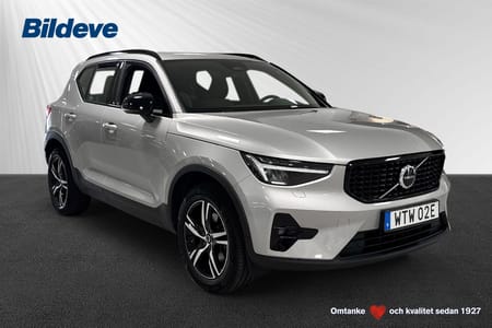 Volvo XC40 B4 FWD Bensin Plus Dark