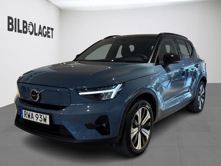 Volvo XC40 Recharge Plus(ELSTOL/DRAG/NAVI/KAMERA)