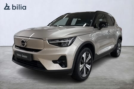 Volvo XC40 Recharge