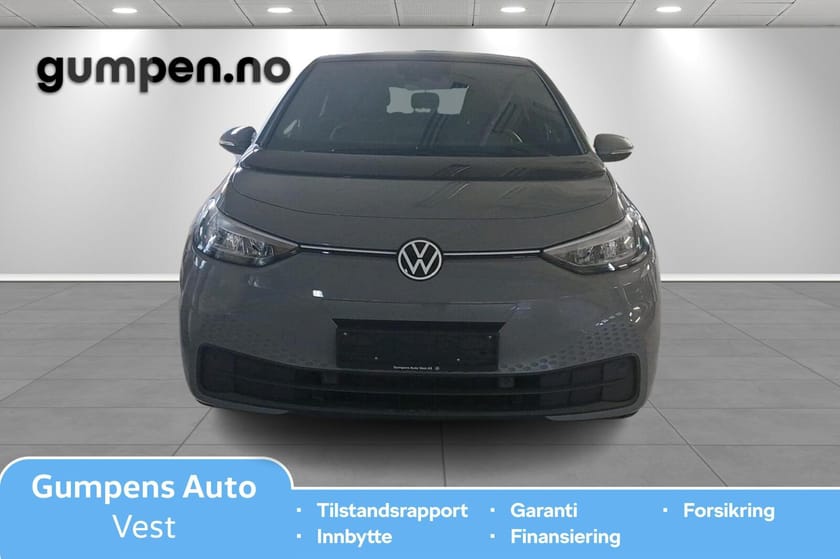 Bilde 4 av Volkswagen ID.3 Pro Performance limited  58kwh  204hk