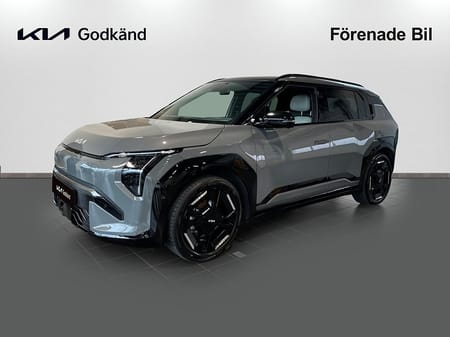 Kia EV3 Long Range