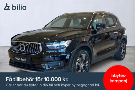 Volvo XC40 Recharge T5 Inscription, Bränslevärmare, Rattvärme, Parkeringskamera, Inbyteskampanj!