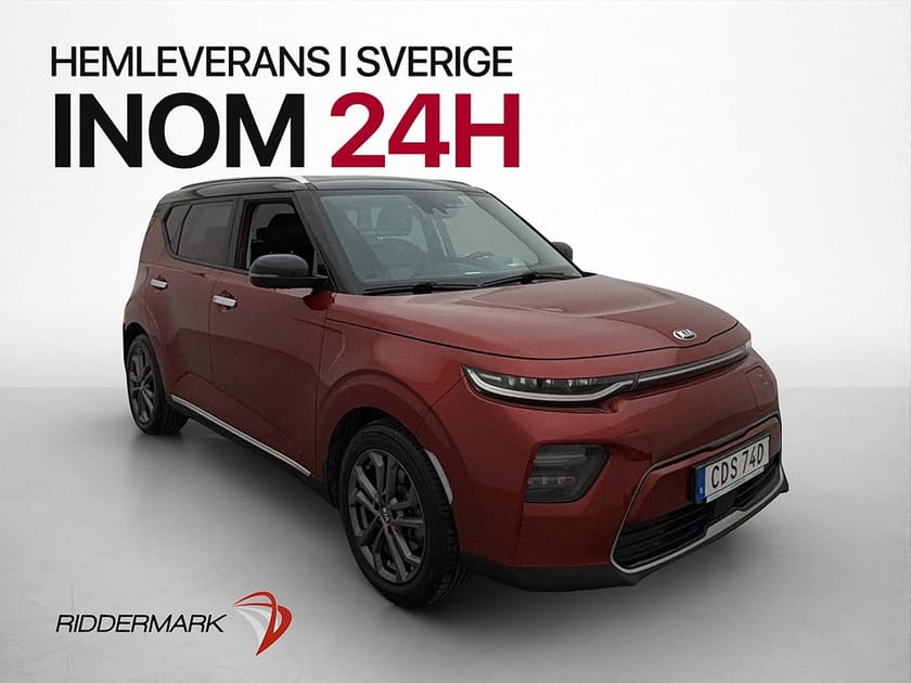 Bild 1 av Kia e-Soul Advance Plus H/K Kamera CarPlay Skinn Navi