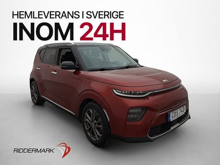 Kia e-Soul Advance Plus H/K Kamera CarPlay Skinn Navi