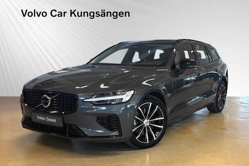 Bild 2 av Volvo V60 T6 Plus Dark Nordic Edition HARMAN/360/LÄDER