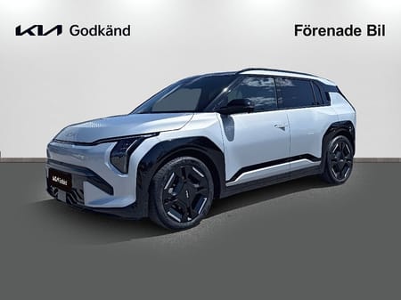 Kia EV3 Long Range