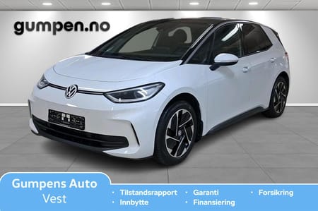 Volkswagen ID.3 Pro Performance