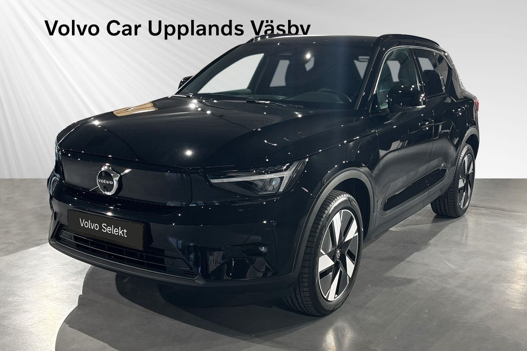 Volvo EX40 252 hp