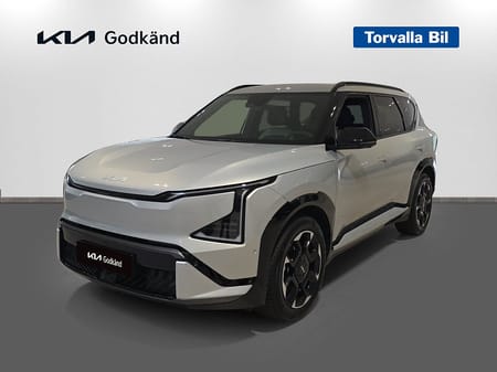 Kia EV5 Long Range