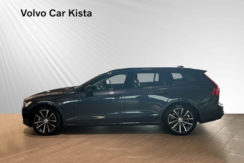 Bild 3 av Volvo V60 T6 Plus Dark Nordic Edition Läder H/K 360Kamera