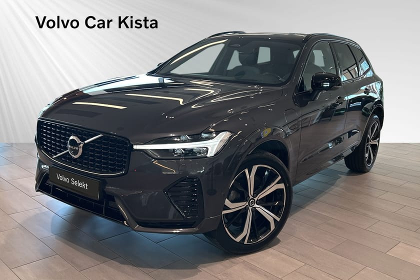 Bild 1 av Volvo XC60 Recharge T8 Ultimate Dark Panorama Drag HUD 360Kam