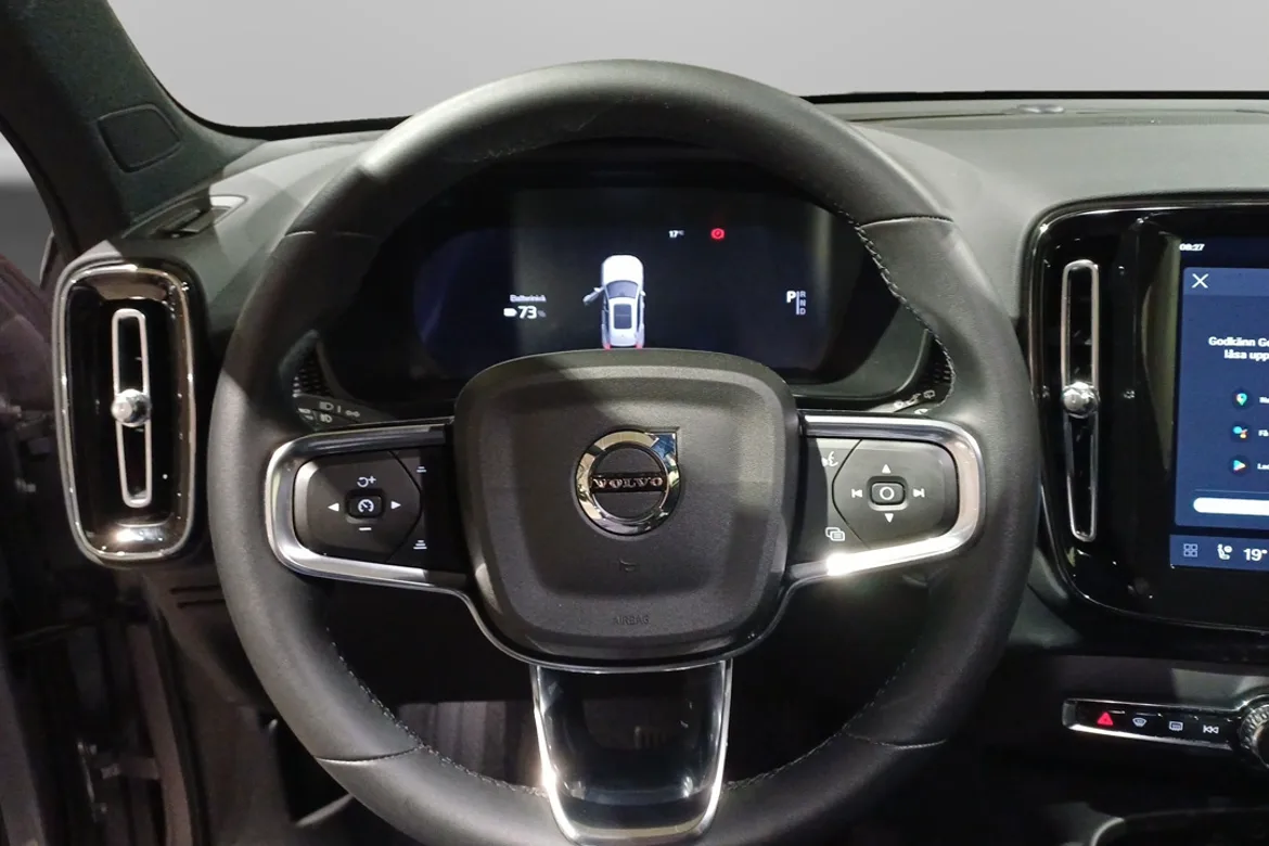 Volvo EX40 Single Motor Extended Range