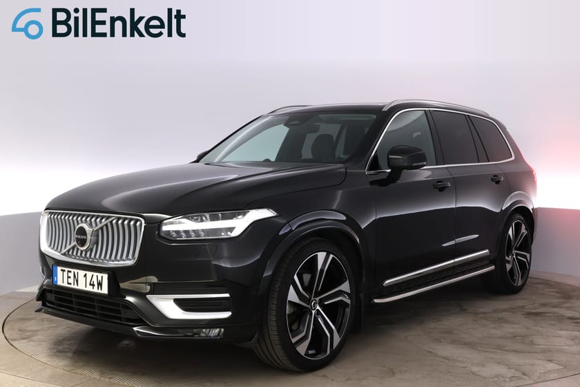 Bild 4 av Volvo XC90 7-seater B5 AWD Ultimate B&W 360* Drag 7-sits Luftfjädring