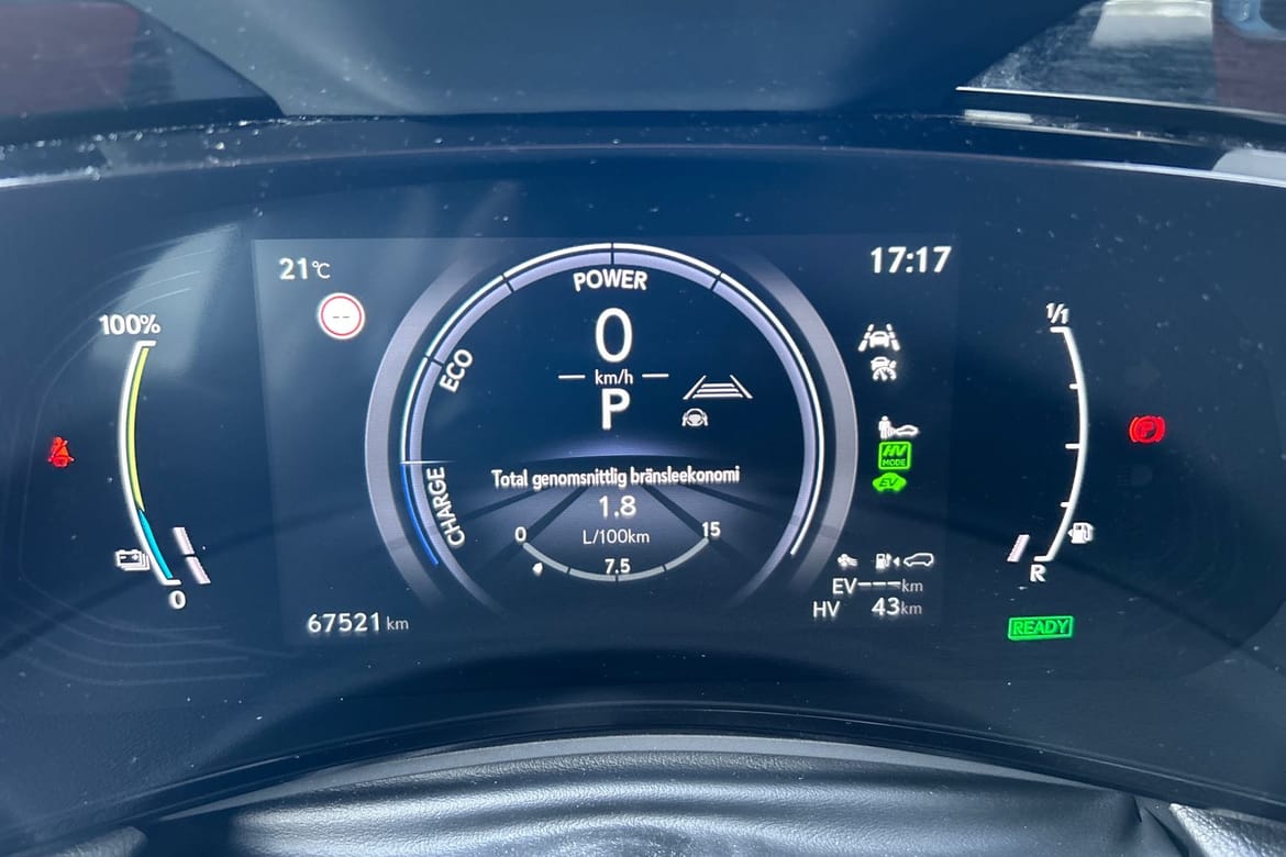 Lexus NX 450h+ E-CVT, 309hp, 2023