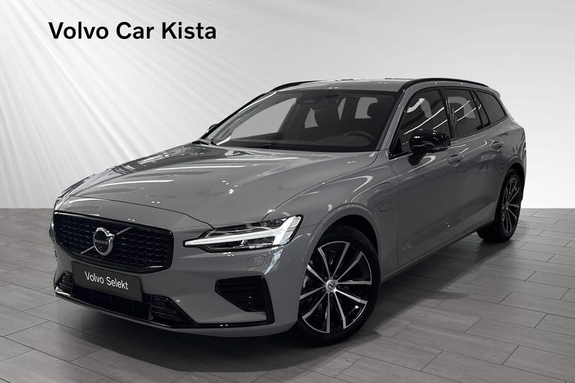 Bild 1 av Volvo V60 T6 Plus Dark Nordic Edition Läder Drag 360Kamera