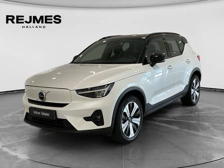 Volvo XC40 Recharge