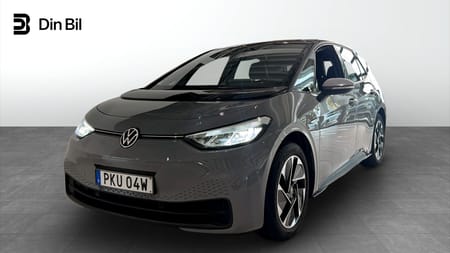 Volkswagen ID.3 Pro Performance