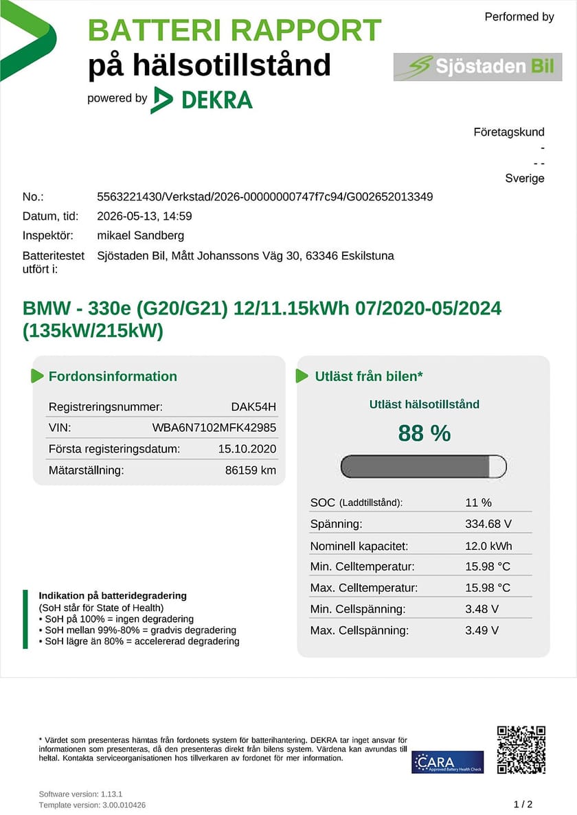 Bild 2 av BMW 330e xDrive Touring 292 hk M SPORT/DRAGKROK