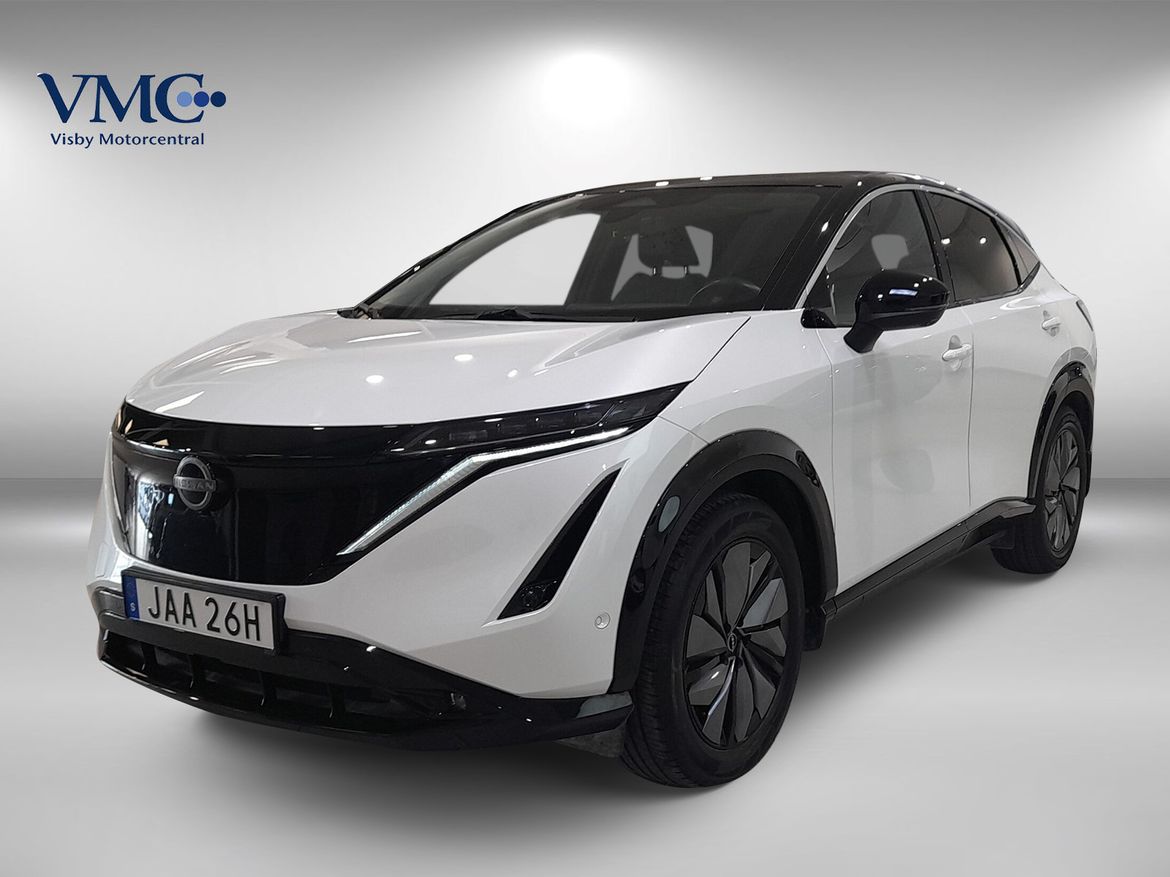 Nissan Ariya 2022