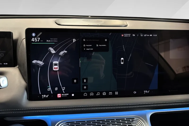 XPENG G9 Performance bilde 13