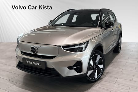 Volvo XC40 Recharge Extended Range Plus Drag B-Kamera