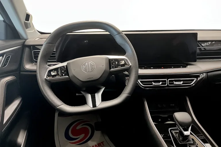 MG HS PHEV