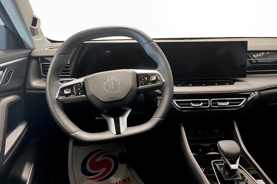 MG HS PHEV