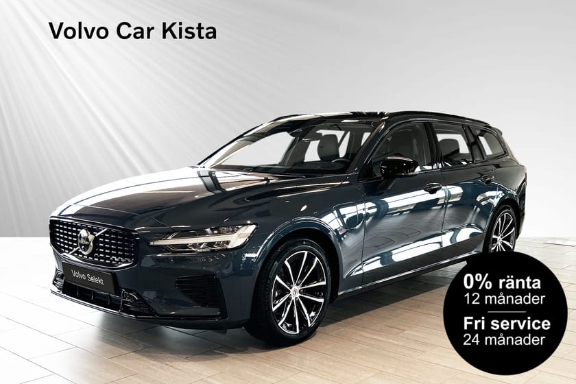Bild 1 av Volvo V60 T6 Plus Dark Nordic Edition 0%RÄNTA FRI SERVICE