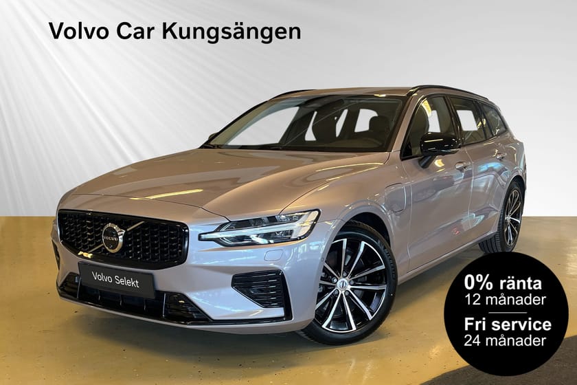 Bild 1 av Volvo V60