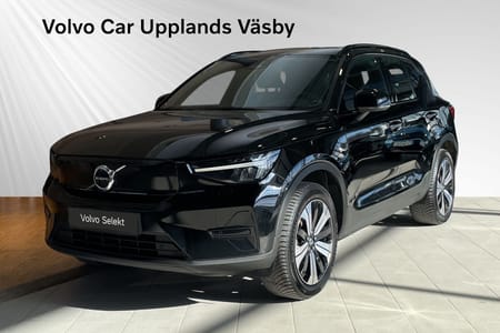 Volvo XC40 Recharge Single Motor