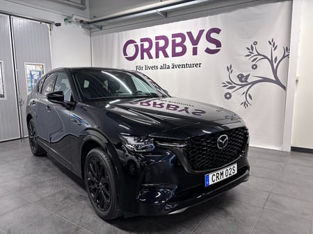 Mazda CX-60 PHEV