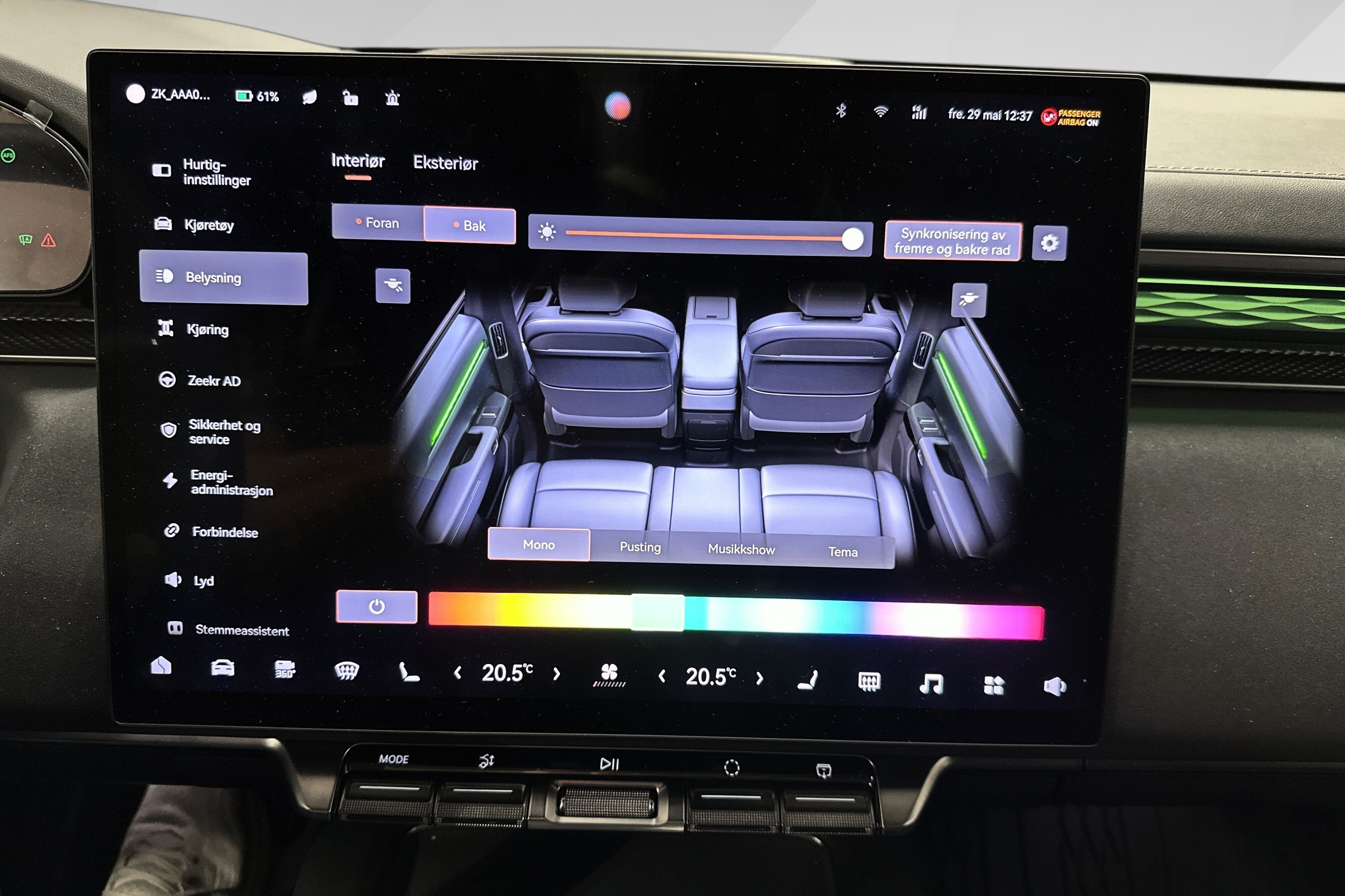 Zeekr 7X Privilege AWD bilde 25